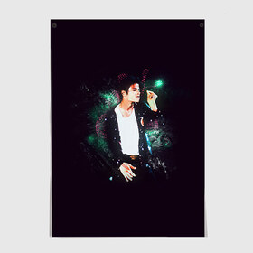Постер с принтом Michael Jackson в Белгороде, 100% бумага
 | бумага, плотность 150 мг. Матовая, но за счет высокого коэффициента гладкости имеет небольшой блеск и дает на свету блики, но в отличии от глянцевой бумаги не покрыта лаком | майкл джексон