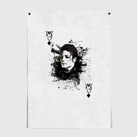 Постер с принтом Michael Jackson в Белгороде, 100% бумага
 | бумага, плотность 150 мг. Матовая, но за счет высокого коэффициента гладкости имеет небольшой блеск и дает на свету блики, но в отличии от глянцевой бумаги не покрыта лаком | майкл джексон