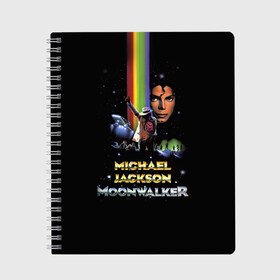 Тетрадь с принтом Michael Jackson в Белгороде, 100% бумага | 48 листов, плотность листов — 60 г/м2, плотность картонной обложки — 250 г/м2. Листы скреплены сбоку удобной пружинной спиралью. Уголки страниц и обложки скругленные. Цвет линий — светло-серый
 | Тематика изображения на принте: майкл джексон