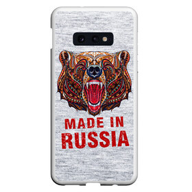 Чехол для Samsung S10E с принтом made in Russia в Белгороде, Силикон | Область печати: задняя сторона чехла, без боковых панелей | Тематика изображения на принте: bear | made | made in russia | russia | злой | медведь | пасть | русский | я | я русский