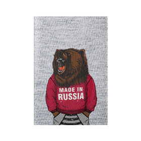 Обложка для паспорта матовая кожа с принтом made in Russia в Белгороде, натуральная матовая кожа | размер 19,3 х 13,7 см; прозрачные пластиковые крепления | Тематика изображения на принте: bear | made | made in russia | russia | злой | медведь | пасть | русский | я | я русский