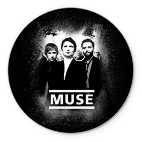 Коврик круглый с принтом Muse в Белгороде, резина и полиэстер | круглая форма, изображение наносится на всю лицевую часть | heavy | metal | muse | rock | trash | альтернатива | метал | рок | хеви