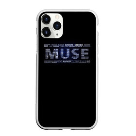 Чехол для iPhone 11 Pro Max матовый с принтом Muse в Белгороде, Силикон |  | heavy | metal | muse | rock | trash | альтернатива | метал | рок | хеви