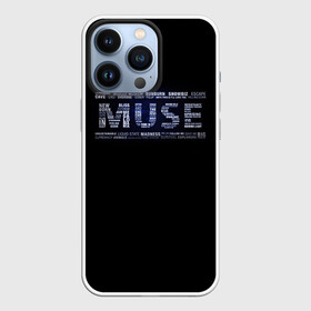 Чехол для iPhone 13 Pro с принтом Muse в Белгороде,  |  | heavy | metal | muse | rock | trash | альтернатива | метал | рок | хеви