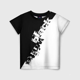 Детская футболка 3D с принтом Black and White в Белгороде, 100% гипоаллергенный полиэфир | прямой крой, круглый вырез горловины, длина до линии бедер, чуть спущенное плечо, ткань немного тянется | black | white | краска | черно белый