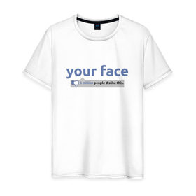 Мужская футболка хлопок с принтом dislike в Белгороде, 100% хлопок | прямой крой, круглый вырез горловины, длина до линии бедер, слегка спущенное плечо. | dislike | facebook