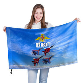 Флаг 3D с принтом ВВС России в Белгороде, 100% полиэстер | плотность ткани — 95 г/м2, размер — 67 х 109 см. Принт наносится с одной стороны | авиация | ввс | день ввс | небо | россия | самолёты