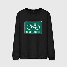 Мужской свитшот хлопок с принтом Дорога для велосипедистов в Белгороде, 100% хлопок |  | велосипед | дорожный велосипедный знак знак | спорт | экстрим
