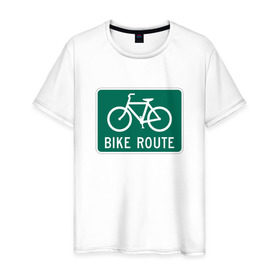 Мужская футболка хлопок с принтом Дорога для велосипедистов в Белгороде, 100% хлопок | прямой крой, круглый вырез горловины, длина до линии бедер, слегка спущенное плечо. | велосипед | дорожный велосипедный знак знак | спорт | экстрим