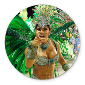 Коврик круглый с принтом Карнавал в Рио в Белгороде, резина и полиэстер | круглая форма, изображение наносится на всю лицевую часть | Тематика изображения на принте: 