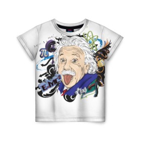 Детская футболка 3D с принтом Einstein в Белгороде, 100% гипоаллергенный полиэфир | прямой крой, круглый вырез горловины, длина до линии бедер, чуть спущенное плечо, ткань немного тянется | einstein | emc2 | наука | теория | физика | эйнштейн