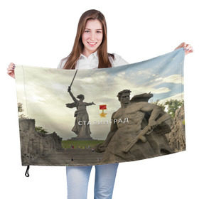 Флаг 3D с принтом Город-герой Сталинград в Белгороде, 100% полиэстер | плотность ткани — 95 г/м2, размер — 67 х 109 см. Принт наносится с одной стороны | волгоград | город герой сталинград.слава | города герои | сталинград