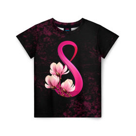 Детская футболка 3D с принтом 8 марта в Белгороде, 100% гипоаллергенный полиэфир | прямой крой, круглый вырез горловины, длина до линии бедер, чуть спущенное плечо, ткань немного тянется | 8 марта | женский | международный | подарок | цветы