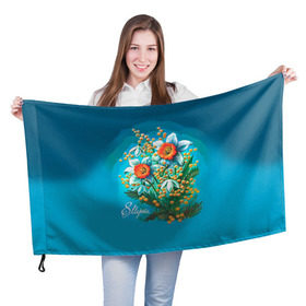 Флаг 3D с принтом 8 марта ретро в Белгороде, 100% полиэстер | плотность ткани — 95 г/м2, размер — 67 х 109 см. Принт наносится с одной стороны | 8 марта | женский | международный | подарок | ретро | цветы