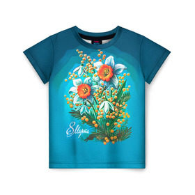 Детская футболка 3D с принтом 8 марта ретро в Белгороде, 100% гипоаллергенный полиэфир | прямой крой, круглый вырез горловины, длина до линии бедер, чуть спущенное плечо, ткань немного тянется | 8 марта | женский | международный | подарок | ретро | цветы