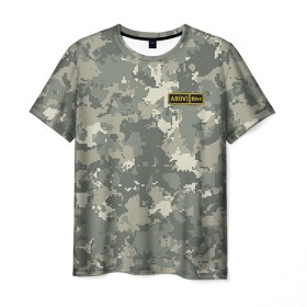 Мужская футболка 3D с принтом AB IV + в Белгороде, 100% полиэфир | прямой крой, круглый вырез горловины, длина до линии бедер | армия | военный | группа | крови | служба