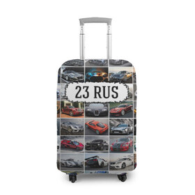 Чехол для чемодана 3D с принтом Крутые тачки (23 RUS) в Белгороде, 86% полиэфир, 14% спандекс | двустороннее нанесение принта, прорези для ручек и колес | Тематика изображения на принте: 123 | 23 rus | 93 | блатной номер | госномер | дорогие машины | краснодарский край | крутые тачки | лучшие авто | спортивные автомобили | спорткары
