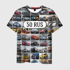 Мужская футболка 3D с принтом Крутые тачки (50 RUS) в Белгороде, 100% полиэфир | прямой крой, круглый вырез горловины, длина до линии бедер | 150 | 190 | 50 rus | 750 | 790 | 90 | блатной номер | госномер | дорогие машины | крутые тачки | лучшие авто | московская область | спортивные автомобили | спорткары