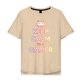 Мужская футболка хлопок Oversize с принтом KeepCalm im a Gamer | Градиент в Белгороде, 100% хлопок | свободный крой, круглый ворот, “спинка” длиннее передней части | csgo | dota2 | game | keepcalm | keepcalm im a gamergamer