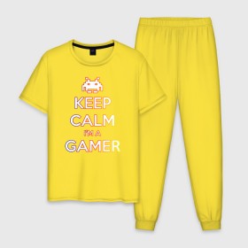 Мужская пижама хлопок с принтом KeepCalm im a Gamer | Градиент в Белгороде, 100% хлопок | брюки и футболка прямого кроя, без карманов, на брюках мягкая резинка на поясе и по низу штанин
 | csgo | dota2 | game | keepcalm | keepcalm im a gamergamer
