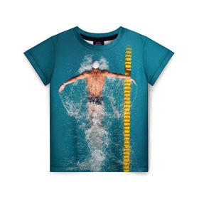 Детская футболка 3D с принтом Баттерфляй в Белгороде, 100% гипоаллергенный полиэфир | прямой крой, круглый вырез горловины, длина до линии бедер, чуть спущенное плечо, ткань немного тянется | плавание | спорт