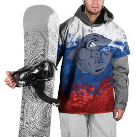 Накидка на куртку 3D с принтом Акула в Белгороде, 100% полиэстер |  | плавание | россия | русский | спорт