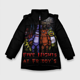Зимняя куртка для девочек 3D с принтом Five Nights At Freddys в Белгороде, ткань верха — 100% полиэстер; подклад — 100% полиэстер, утеплитель — 100% полиэстер. | длина ниже бедра, удлиненная спинка, воротник стойка и отстегивающийся капюшон. Есть боковые карманы с листочкой на кнопках, утяжки по низу изделия и внутренний карман на молнии. 

Предусмотрены светоотражающий принт на спинке, радужный светоотражающий элемент на пуллере молнии и на резинке для утяжки. | five nights at freddys | five nights at freddys по мотивам игрыfreddy | игры | мишка | фнаф | фредди