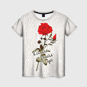 Женская футболка 3D с принтом Самая лучшая теща в Белгороде, 100% полиэфир ( синтетическое хлопкоподобное полотно) | прямой крой, круглый вырез горловины, длина до линии бедер | 8 марта | лучшая | подарок | роза | самая | теща