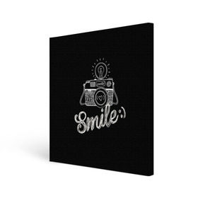 Холст квадратный с принтом Smile в Белгороде, 100% ПВХ |  | camera | smile | вспышка | зеркалка | камера | фотик | фото | фотоаппарат | фотографировать