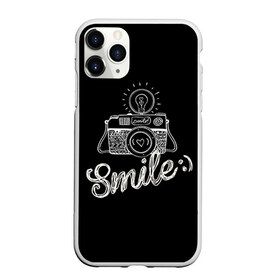 Чехол для iPhone 11 Pro матовый с принтом Smile в Белгороде, Силикон |  | camera | smile | вспышка | зеркалка | камера | фотик | фото | фотоаппарат | фотографировать