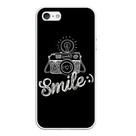 Чехол для iPhone 5/5S матовый с принтом Smile в Белгороде, Силикон | Область печати: задняя сторона чехла, без боковых панелей | camera | smile | вспышка | зеркалка | камера | фотик | фото | фотоаппарат | фотографировать