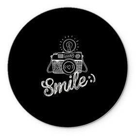 Коврик круглый с принтом Smile в Белгороде, резина и полиэстер | круглая форма, изображение наносится на всю лицевую часть | Тематика изображения на принте: camera | smile | вспышка | зеркалка | камера | фотик | фото | фотоаппарат | фотографировать