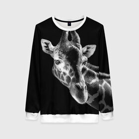 Женский свитшот 3D с принтом Жираф в Белгороде, 100% полиэстер с мягким внутренним слоем | круглый вырез горловины, мягкая резинка на манжетах и поясе, свободная посадка по фигуре | африка | животное | жираф | фон | фото | черно белое | черный