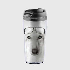 Термокружка-непроливайка с принтом Собака в очках в Белгороде, внутренняя часть — пищевой пластик, наружная часть — прозрачный пластик, между ними — полиграфическая вставка с рисунком | объем — 350 мл, герметичная крышка | афганская | белая | борзая | в очках | животное | очки | прикол | собака