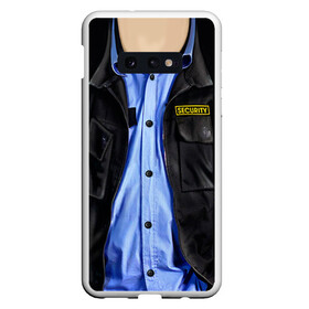 Чехол для Samsung S10E с принтом Форма SECURITY в Белгороде, Силикон | Область печати: задняя сторона чехла, без боковых панелей | security | барррадач | бородач | борродач | галустян | костюм | наша раша | одежда | охрана | охранник | понять и простить | рубашка | форма