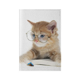Обложка для паспорта матовая кожа с принтом Кот в очках в Белгороде, натуральная матовая кожа | размер 19,3 х 13,7 см; прозрачные пластиковые крепления | Тематика изображения на принте: домашнее | животное | книга | кот | кот в очках | котэ | очки | прикол | умный | ученый | читает