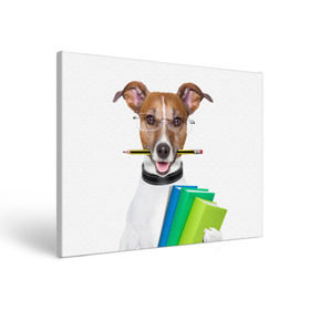 Холст прямоугольный с принтом Ученый пес в Белгороде, 100% ПВХ |  | домашнее | животное | карандаш | книги | очки | ошейник | пес | прикол | собака в очках | умный | ученый
