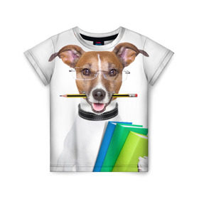Детская футболка 3D с принтом Ученый пес в Белгороде, 100% гипоаллергенный полиэфир | прямой крой, круглый вырез горловины, длина до линии бедер, чуть спущенное плечо, ткань немного тянется | домашнее | животное | карандаш | книги | очки | ошейник | пес | прикол | собака в очках | умный | ученый