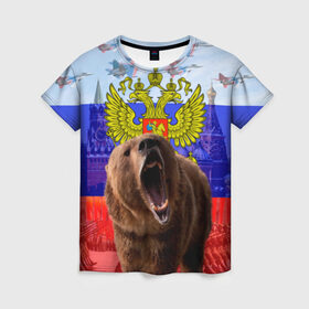 Женская футболка 3D с принтом Русский медведь и герб в Белгороде, 100% полиэфир ( синтетическое хлопкоподобное полотно) | прямой крой, круглый вырез горловины, длина до линии бедер | герб | медведь | россия | русский | русский медведь