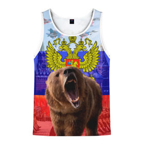 Мужская майка 3D с принтом Русский медведь и герб в Белгороде, 100% полиэстер | круглая горловина, приталенный силуэт, длина до линии бедра. Пройма и горловина окантованы тонкой бейкой | герб | медведь | россия | русский | русский медведь
