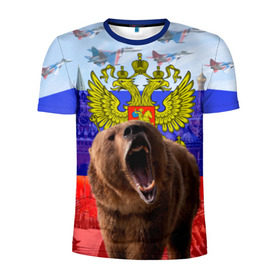 Мужская футболка 3D спортивная с принтом Русский медведь и герб в Белгороде, 100% полиэстер с улучшенными характеристиками | приталенный силуэт, круглая горловина, широкие плечи, сужается к линии бедра | герб | медведь | россия | русский | русский медведь