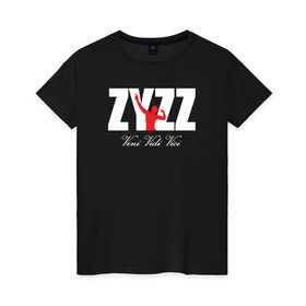 Женская футболка хлопок с принтом Zyzz White в Белгороде, 100% хлопок | прямой крой, круглый вырез горловины, длина до линии бедер, слегка спущенное плечо | bodybuilding | zyzz | бодибилдинг | зиз | качок | мышцы