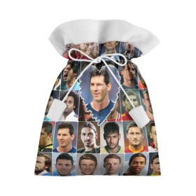 Подарочный 3D мешок с принтом Лионель Месси - лучший в Белгороде, 100% полиэстер | Размер: 29*39 см | lionel messi | аргентина | барса | барселона | золотой мяч | лионель месси | лучшие футболисты | любимый игрок | мой любимец | самый крутой | сердце | футбол | я люблю