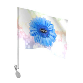 Флаг для автомобиля с принтом Дарья в Белгороде, 100% полиэстер | Размер: 30*21 см | дарья | даша | девушке | имя | любимой | подарок | подарок любимой | подарок на 8 марта | подарок на день рождения | с 8 марта | цветок | цветы