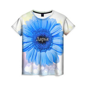 Женская футболка 3D с принтом Дарья в Белгороде, 100% полиэфир ( синтетическое хлопкоподобное полотно) | прямой крой, круглый вырез горловины, длина до линии бедер | дарья | даша | девушке | имя | любимой | подарок | подарок любимой | подарок на 8 марта | подарок на день рождения | с 8 марта | цветок | цветы