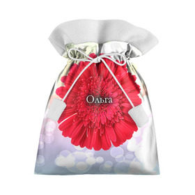 Подарочный 3D мешок с принтом Ольга в Белгороде, 100% полиэстер | Размер: 29*39 см | девушке | имя | любимой | ольга | оля | подарок | подарок любимой | подарок на 8 марта | подарок на день рождения | с 8 марта | цветок | цветы