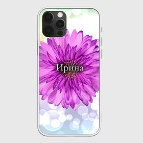 Чехол для iPhone 12 Pro Max с принтом Ирина в Белгороде, Силикон |  | девушке | имя | ира | ирина | любимой | подарок | подарок любимой | подарок на 8 марта | подарок на день рождения | с 8 марта | цветок | цветы