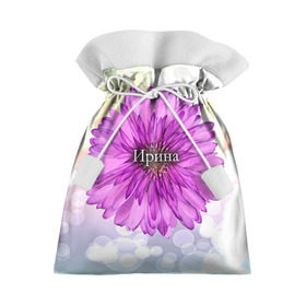 Подарочный 3D мешок с принтом Ирина в Белгороде, 100% полиэстер | Размер: 29*39 см | девушке | имя | ира | ирина | любимой | подарок | подарок любимой | подарок на 8 марта | подарок на день рождения | с 8 марта | цветок | цветы