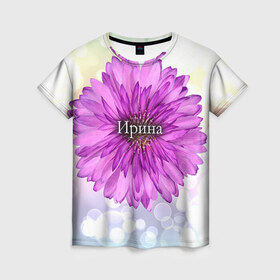 Женская футболка 3D с принтом Ирина в Белгороде, 100% полиэфир ( синтетическое хлопкоподобное полотно) | прямой крой, круглый вырез горловины, длина до линии бедер | девушке | имя | ира | ирина | любимой | подарок | подарок любимой | подарок на 8 марта | подарок на день рождения | с 8 марта | цветок | цветы