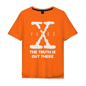 Мужская футболка хлопок Oversize с принтом X-Files в Белгороде, 100% хлопок | свободный крой, круглый ворот, “спинка” длиннее передней части | mulder | scully | x files | малдер | материалы | нло | пришельцы | секретные | скалли